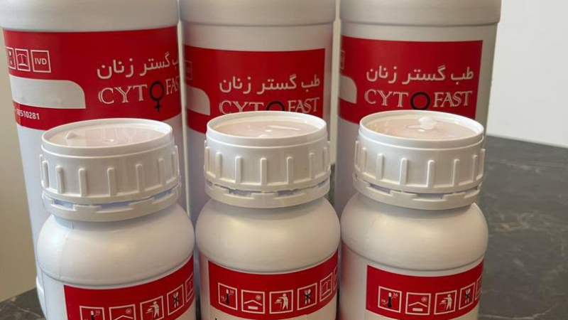 رنگ های سیتولوژی و پاتولوژی